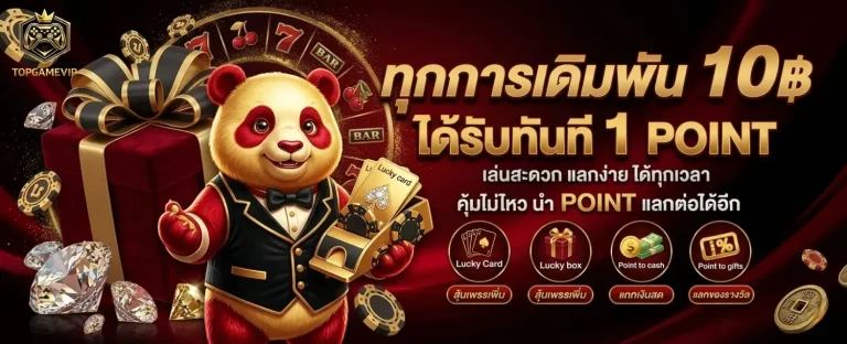 topgamevip