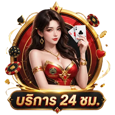 top game vip slot